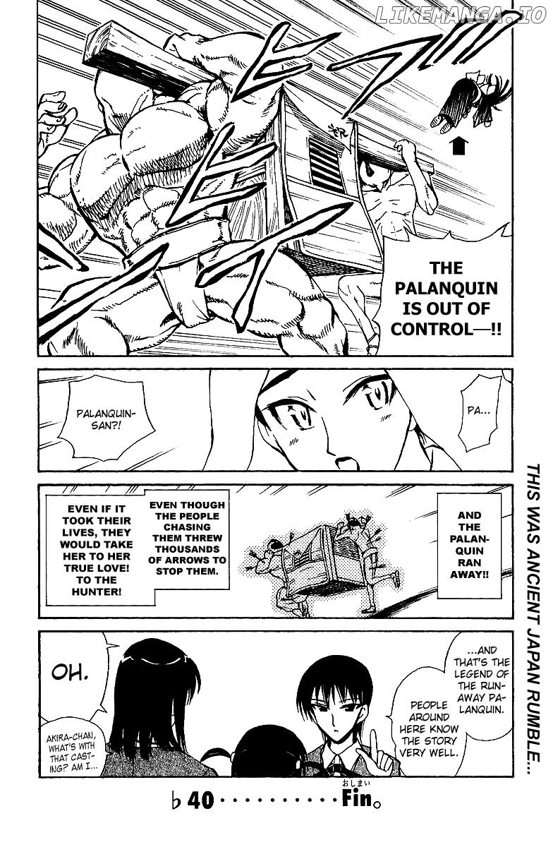 School Rumble Chapter 191.6 - page 8