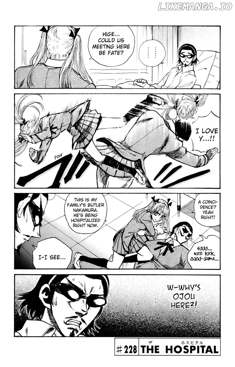 School Rumble Chapter 228 - page 1