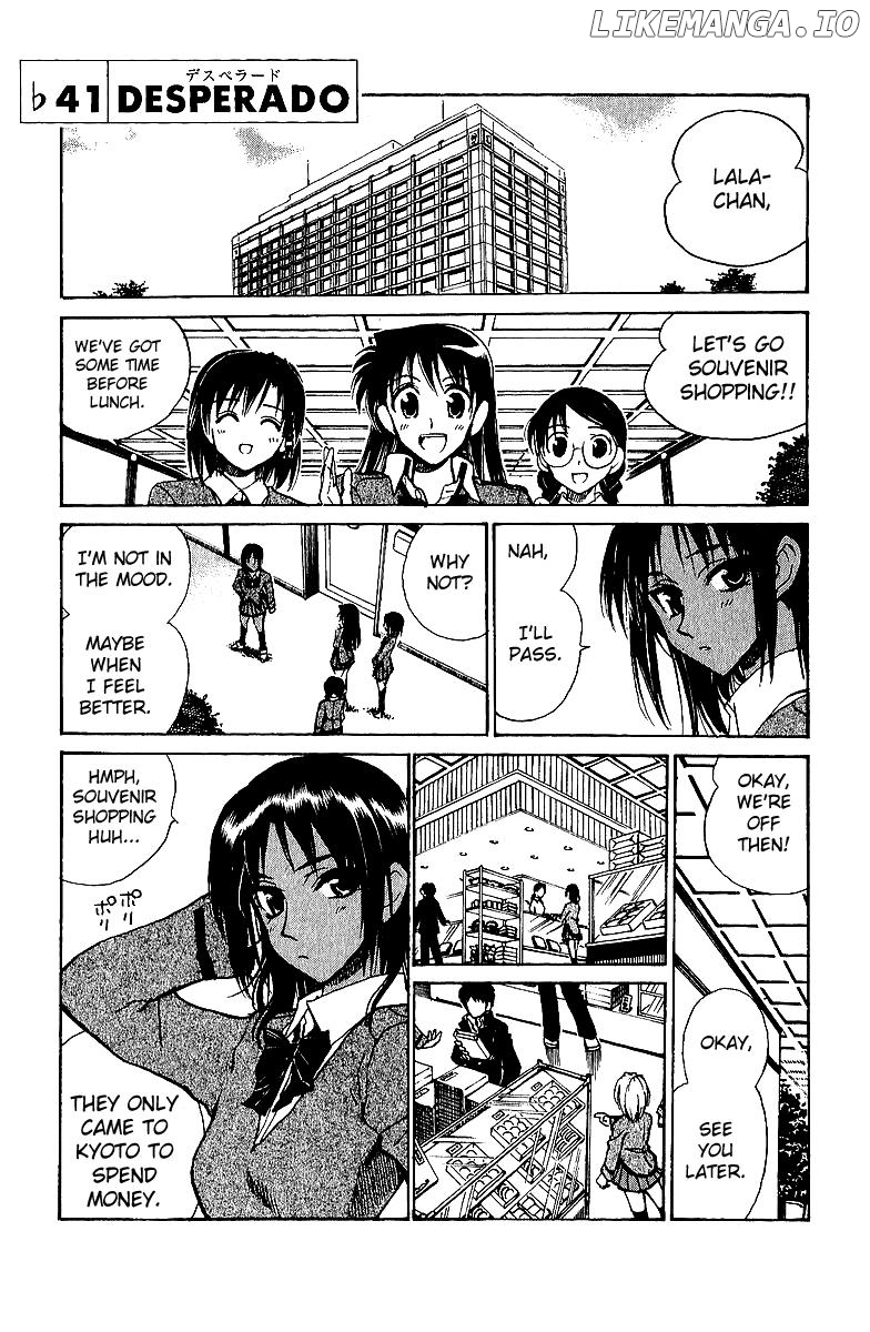 School Rumble Chapter 191.7 - page 1