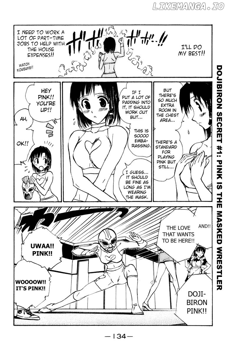 School Rumble Chapter 228.5 - page 2