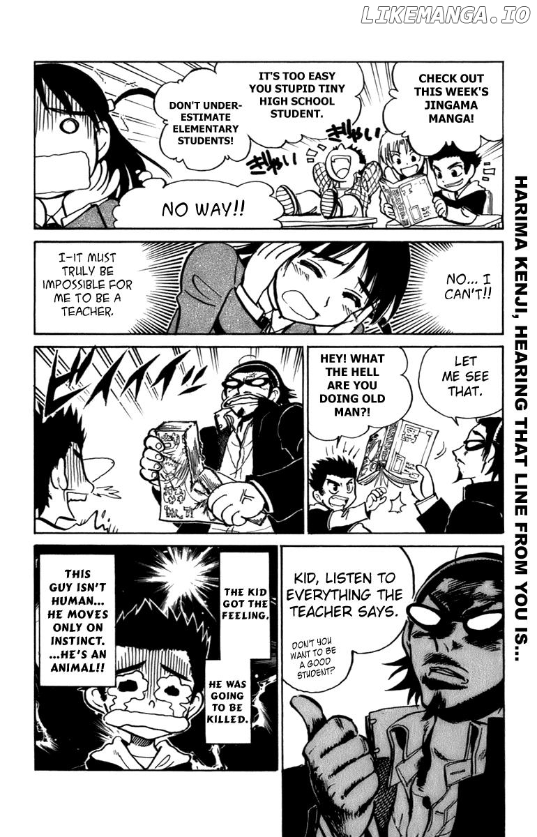 School Rumble Chapter 193 - page 8