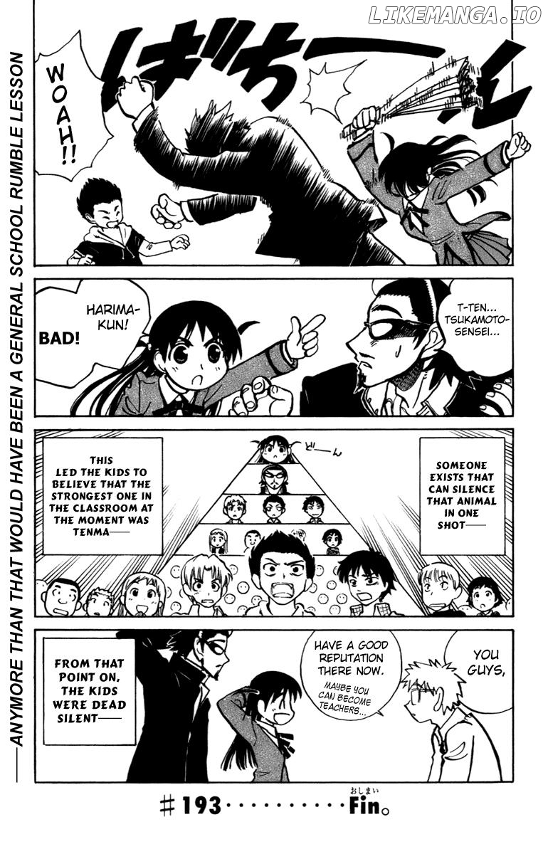 School Rumble Chapter 193 - page 9