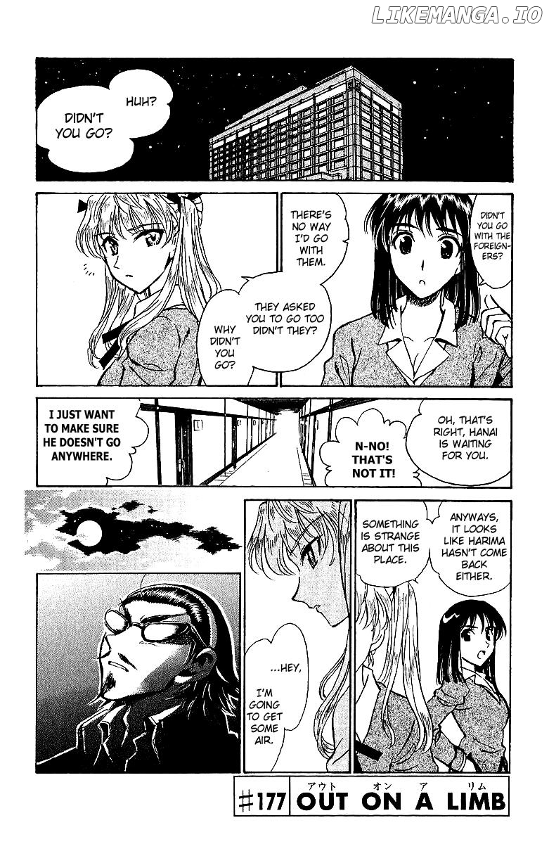 School Rumble Chapter 177 - page 1