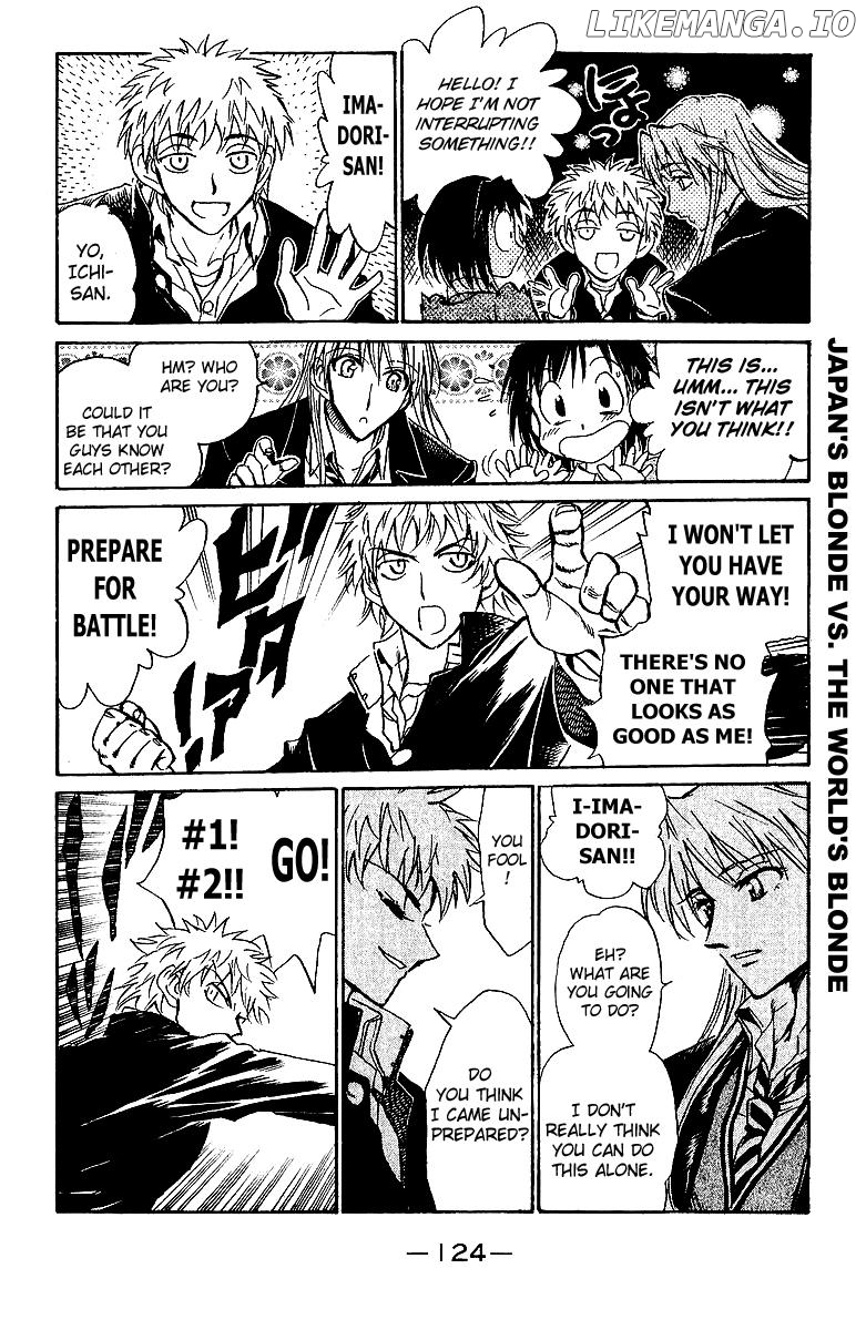 School Rumble Chapter 177 - page 3