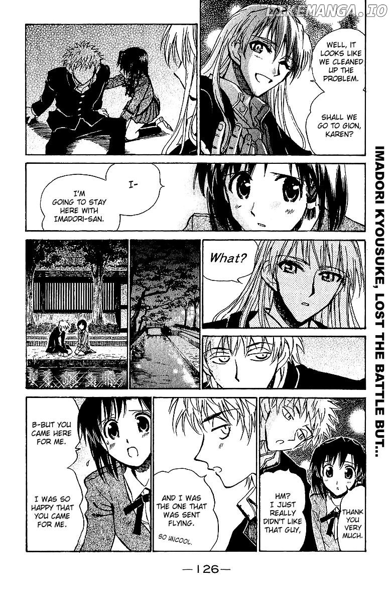 School Rumble Chapter 177 - page 5