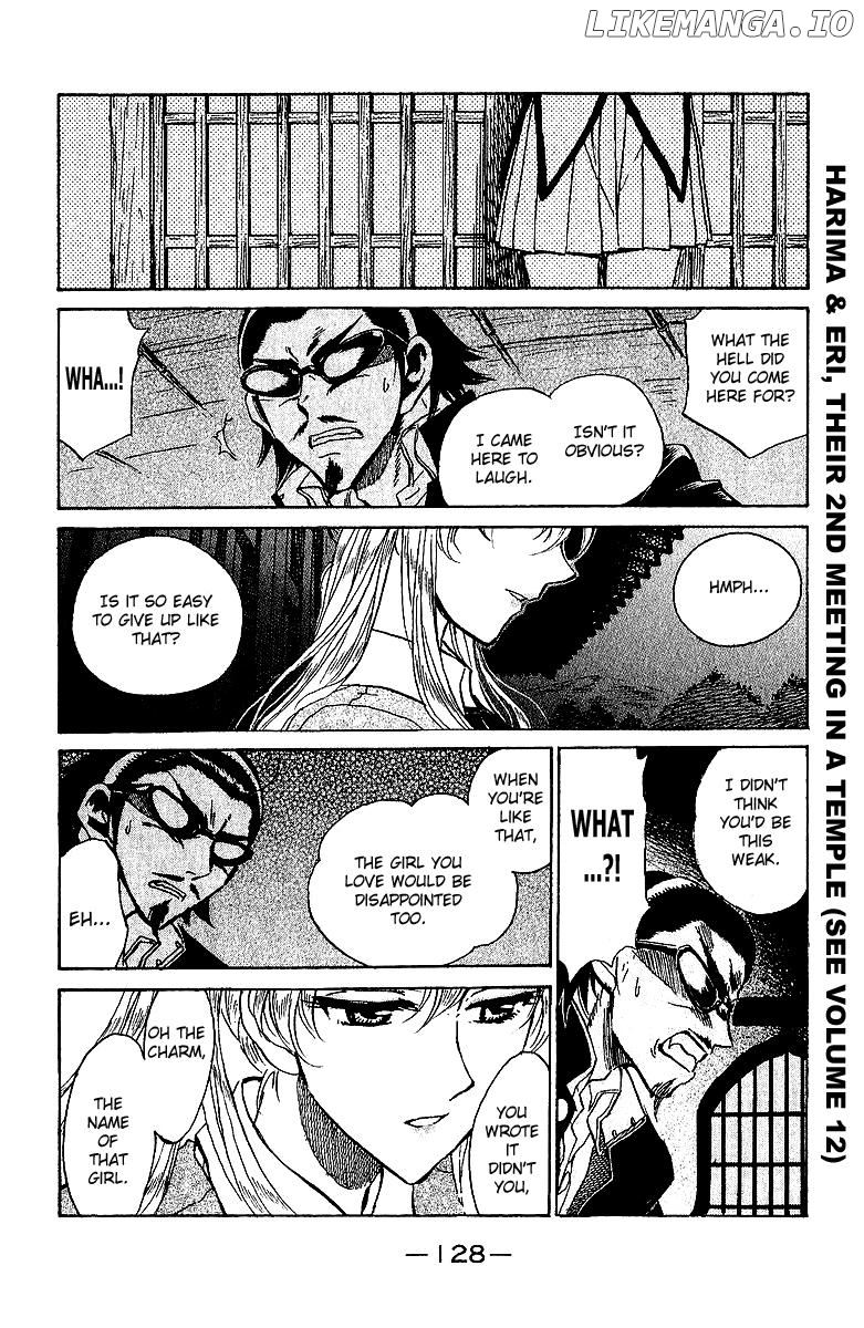 School Rumble Chapter 177 - page 7