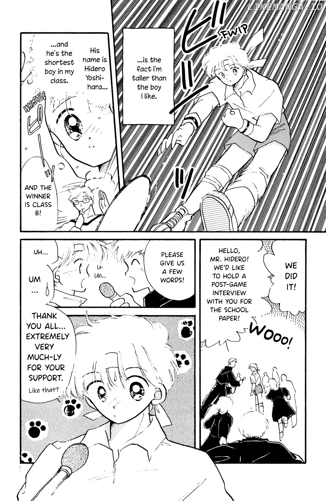 Yume Kui Annainin chapter 3 - page 4