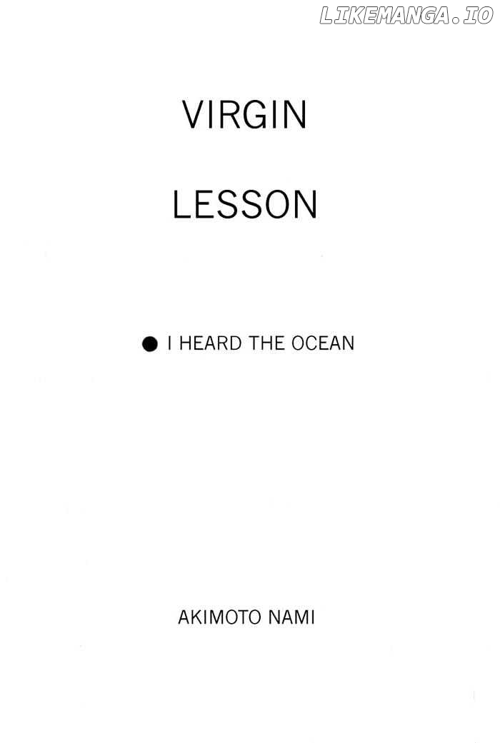 Virgin Lesson chapter 1.1 - page 1