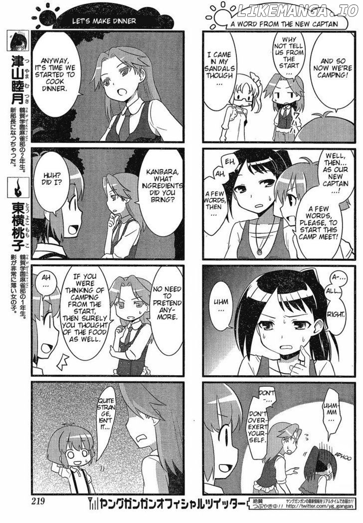 Saki Biyori chapter 1 - page 3