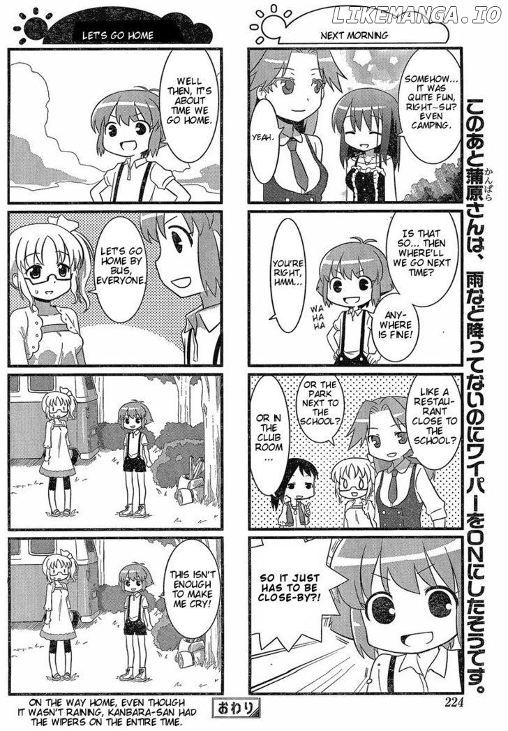 Saki Biyori chapter 1 - page 8