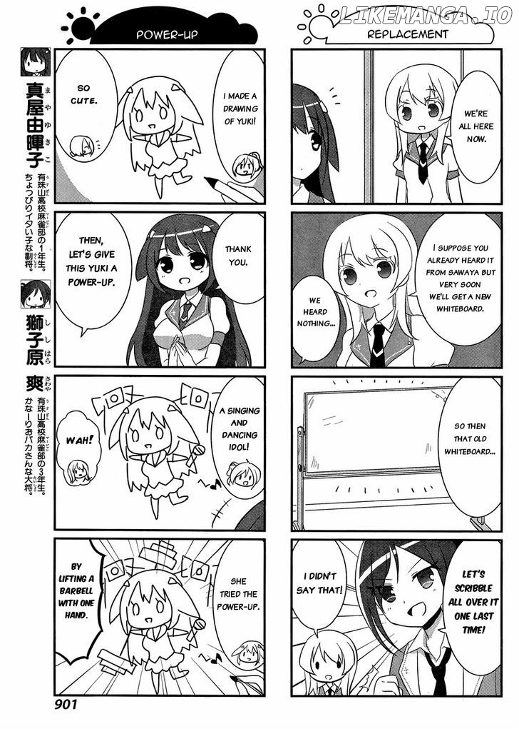 Saki Biyori chapter 33 - page 3