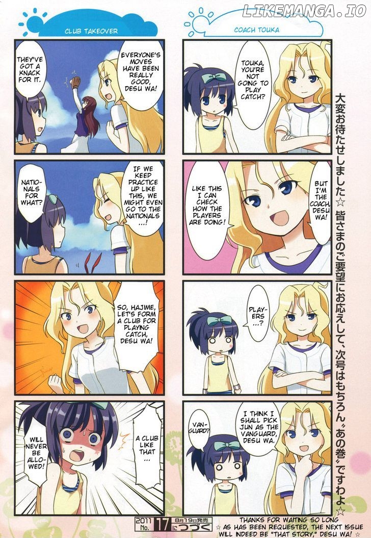 Saki Biyori chapter 3 - page 8