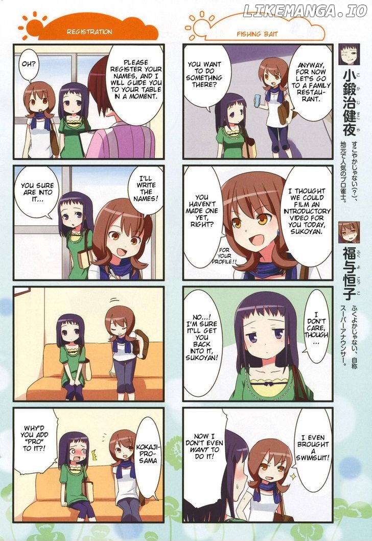 Saki Biyori chapter 5 - page 2