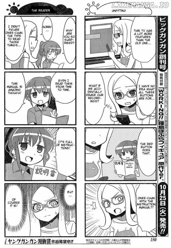 Saki Biyori chapter 8 - page 6