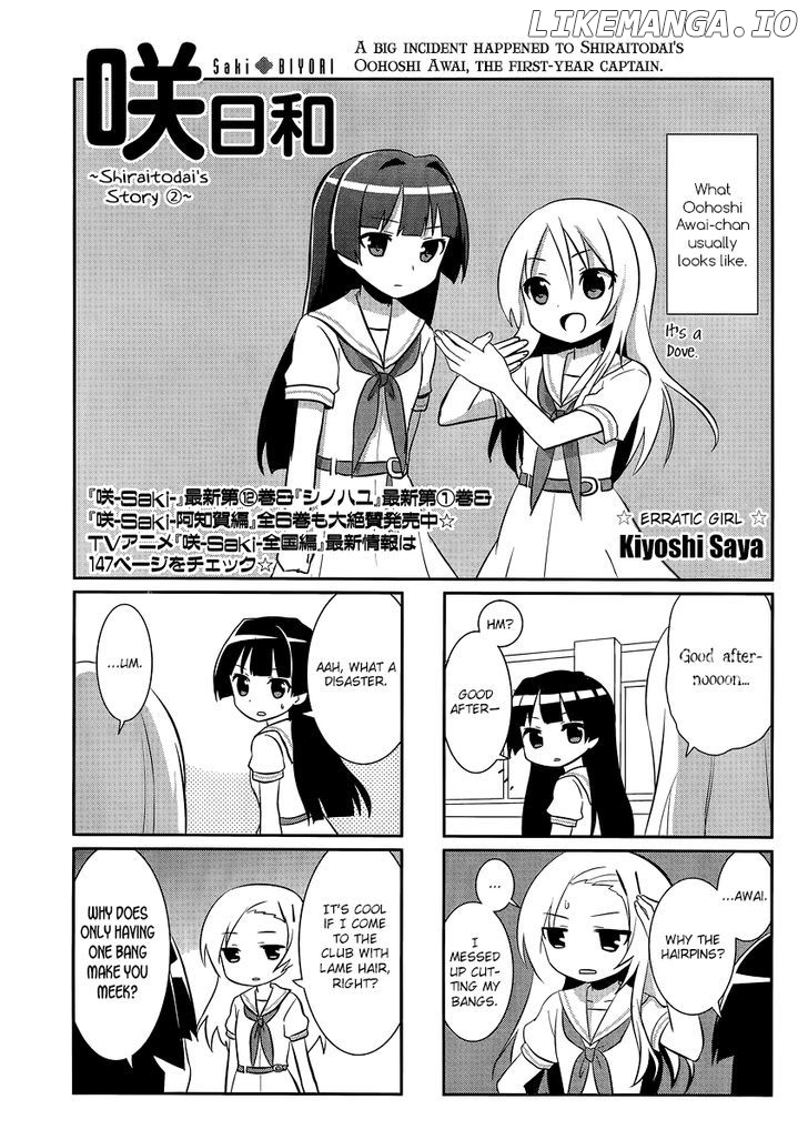 Saki Biyori chapter 27 - page 1