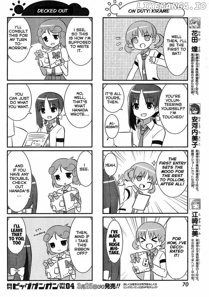 Saki Biyori chapter 25 - page 2