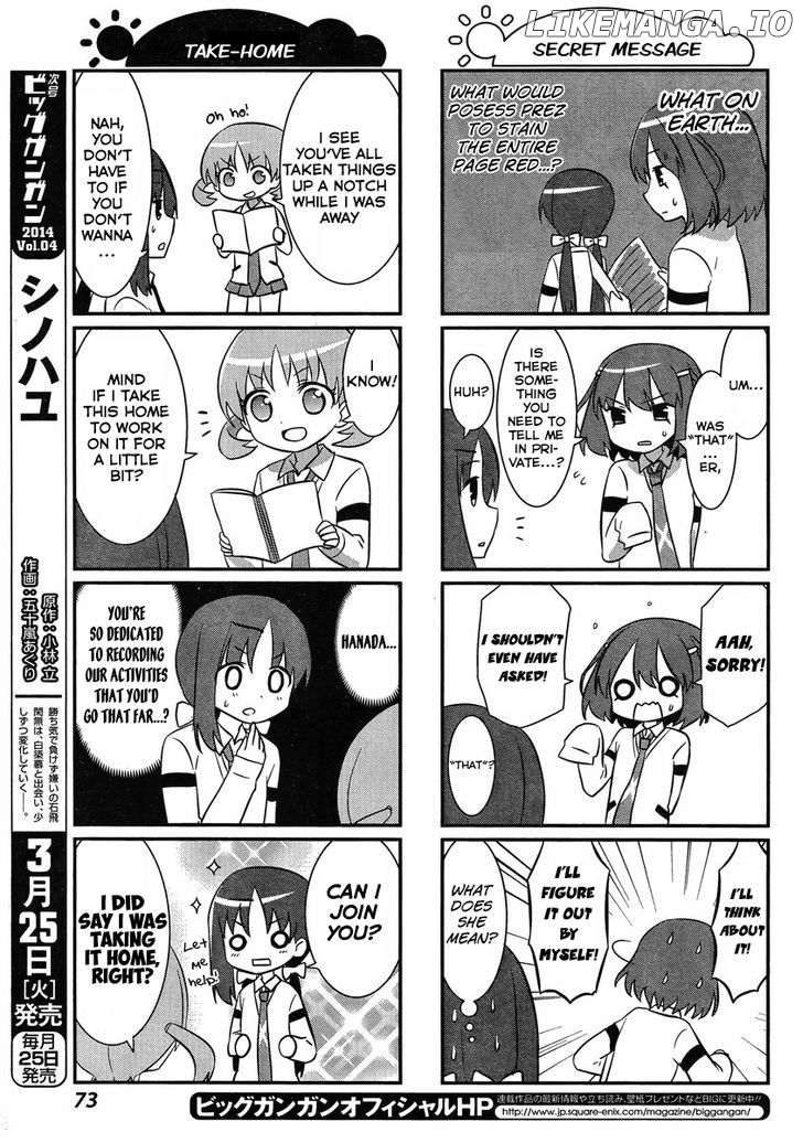 Saki Biyori chapter 25 - page 5