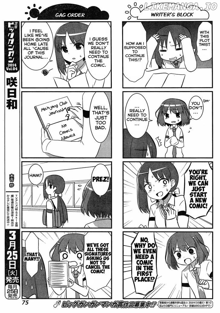 Saki Biyori chapter 25 - page 7