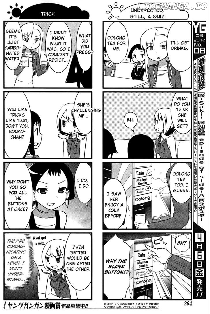 Saki Biyori chapter 17 - page 7