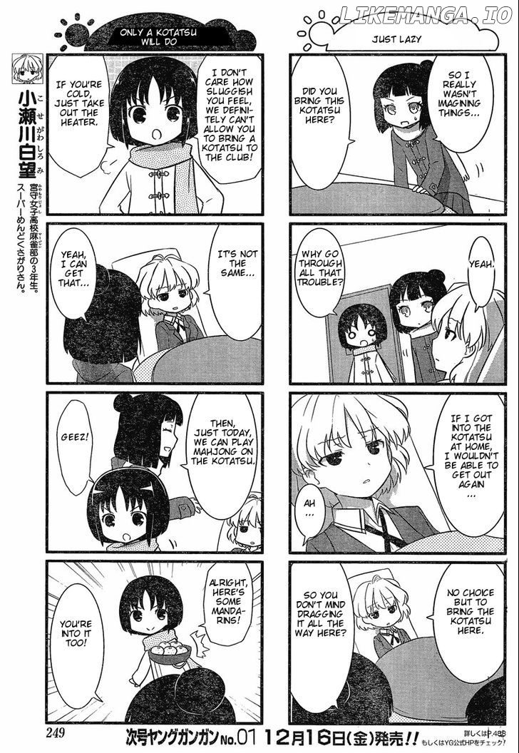 Saki Biyori chapter 12 - page 3