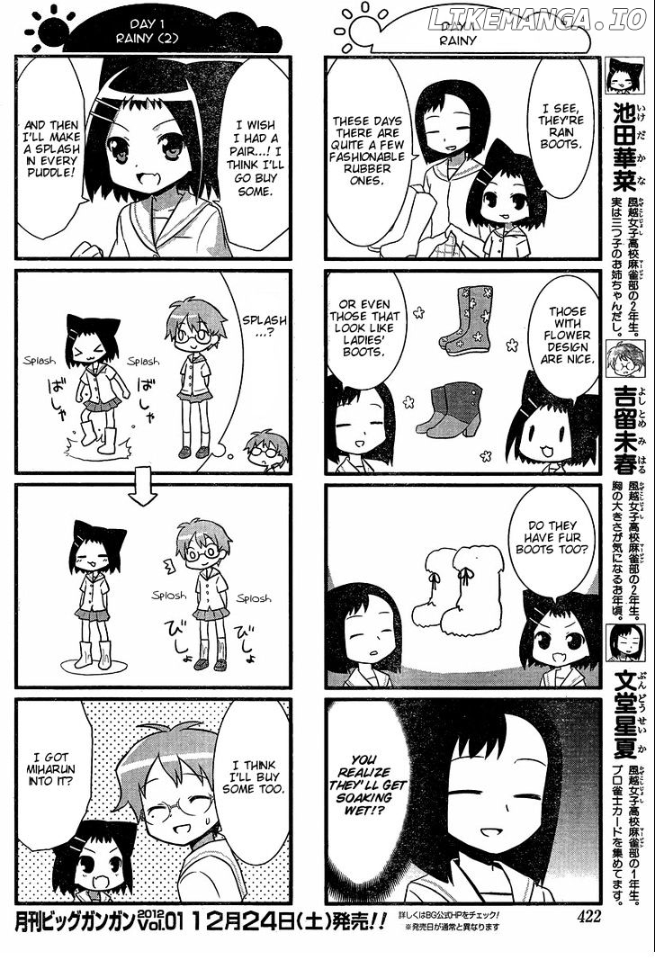 Saki Biyori chapter 13 - page 2