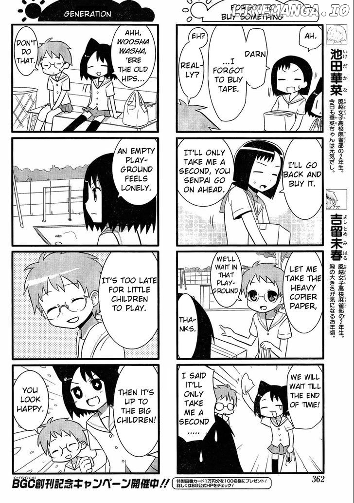 Saki Biyori chapter 19 - page 2