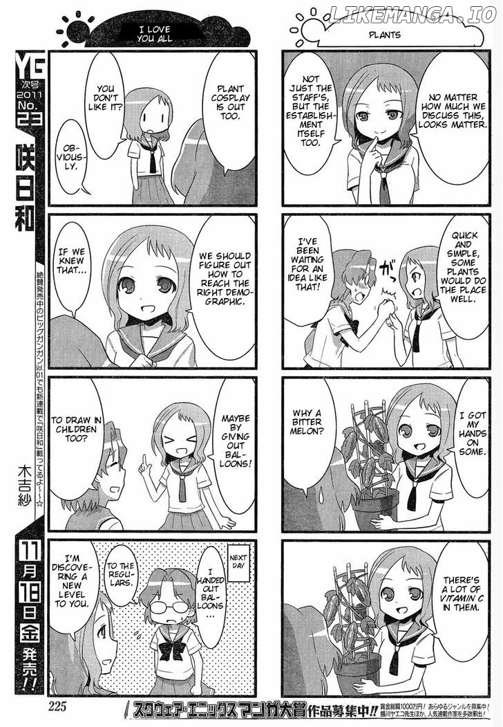 Saki Biyori chapter 9 - page 7