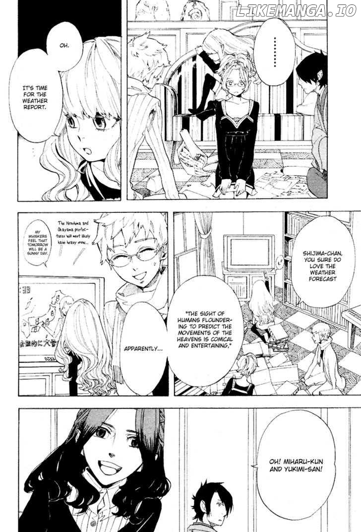 Nabari no Ou chapter 57 - page 2