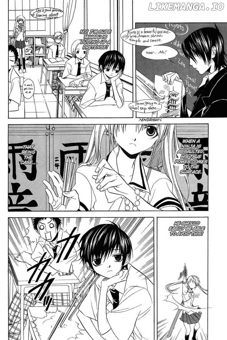 Nabari no Ou chapter 3 - page 16