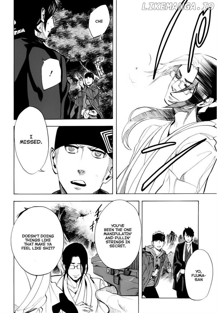 Nabari no Ou chapter 69 - page 21