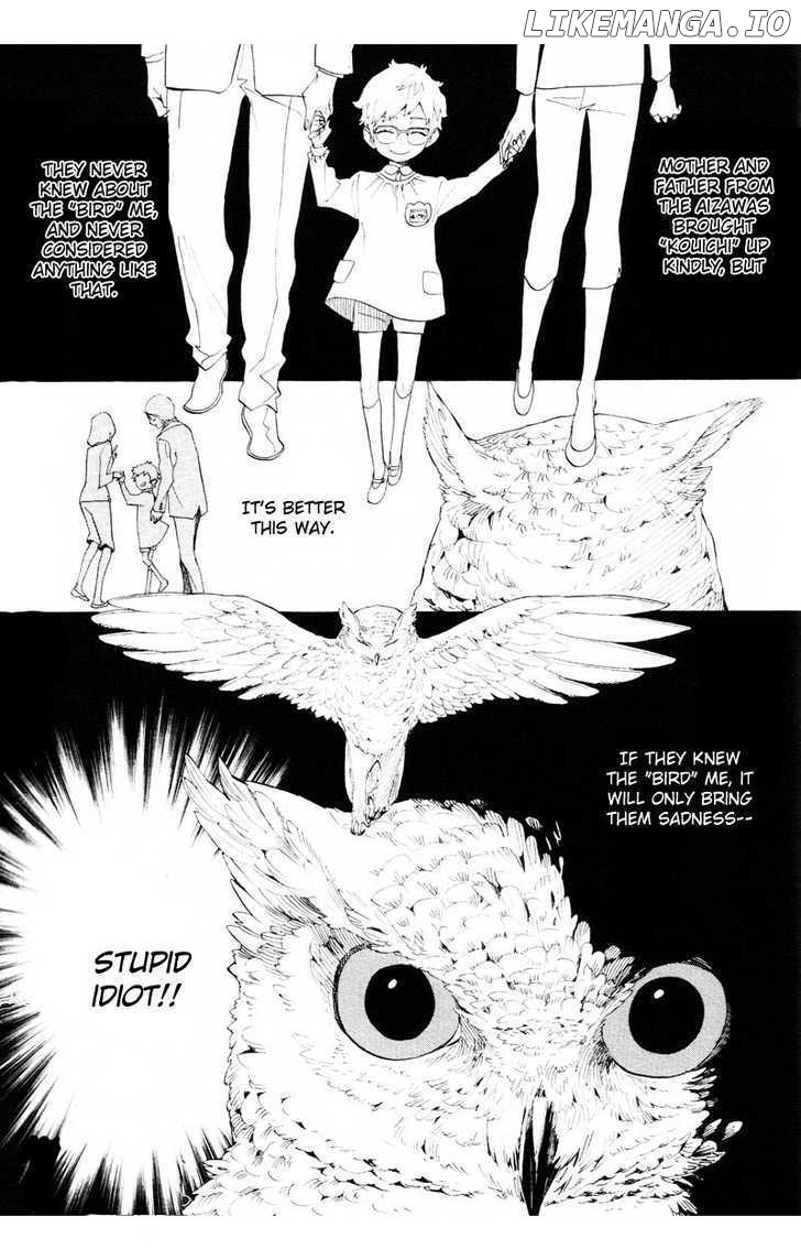 Nabari no Ou chapter 61 - page 29