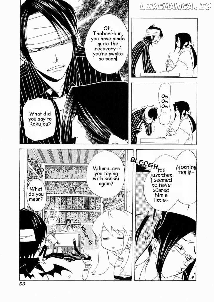 Nabari no Ou chapter 7 - page 17