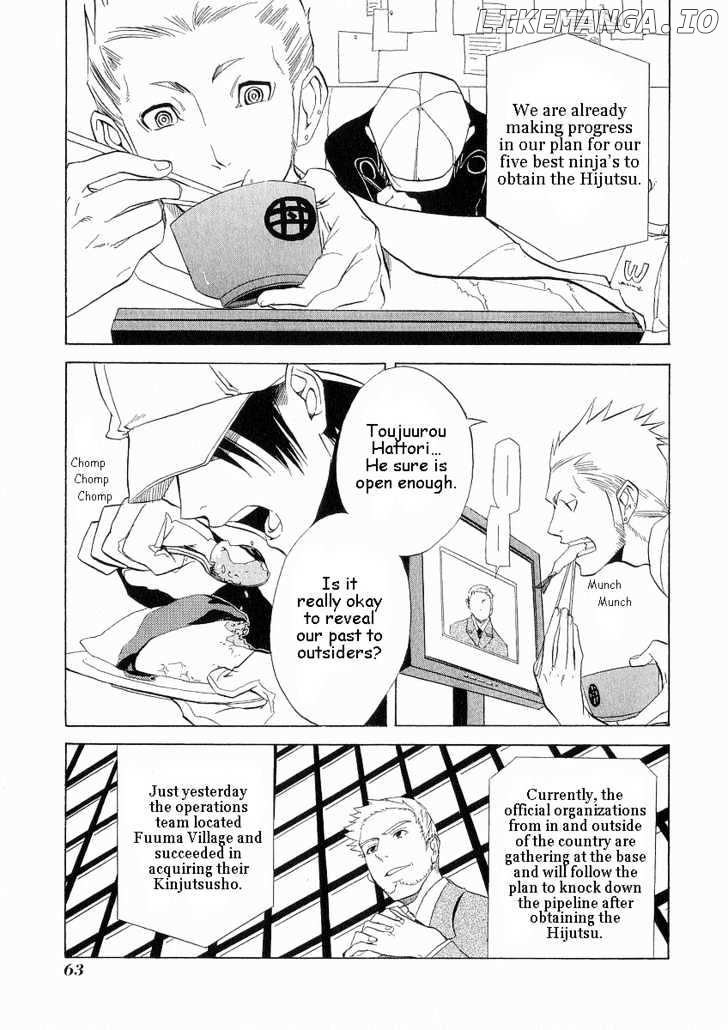 Nabari no Ou chapter 7 - page 27