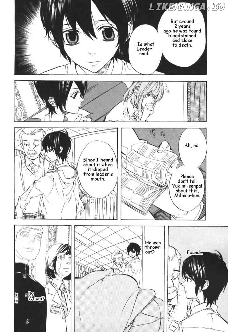 Nabari no Ou chapter 29 - page 27