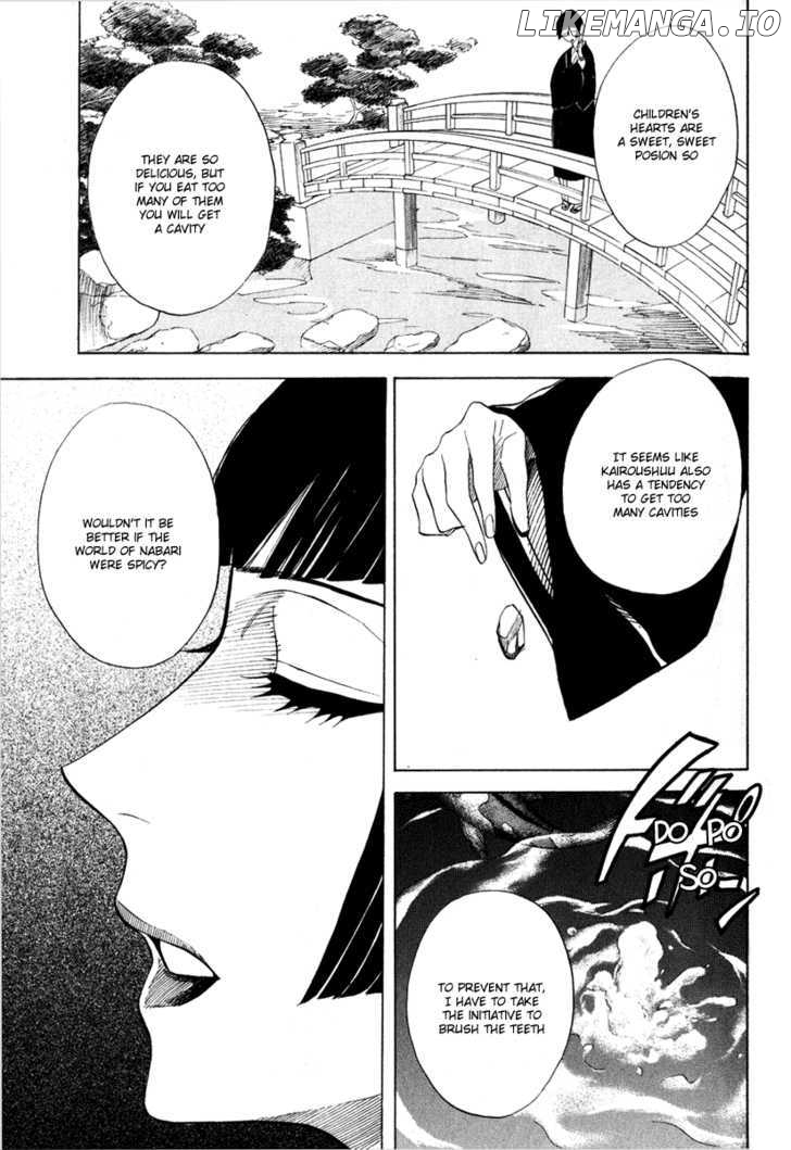 Nabari no Ou chapter 45 - page 15