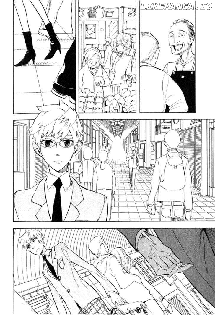 Nabari no Ou chapter 45 - page 6