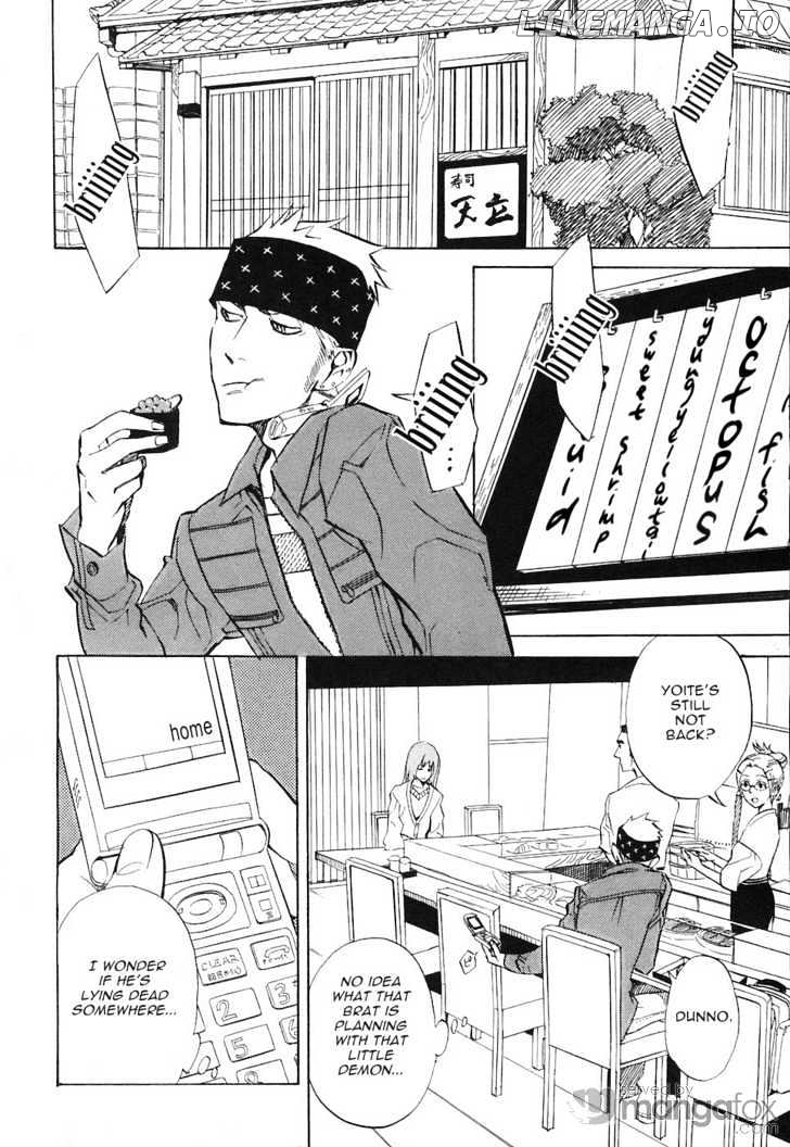 Nabari no Ou chapter 23 - page 8