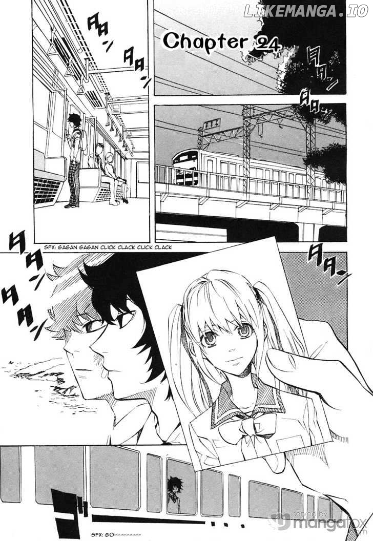 Nabari no Ou chapter 24 - page 1