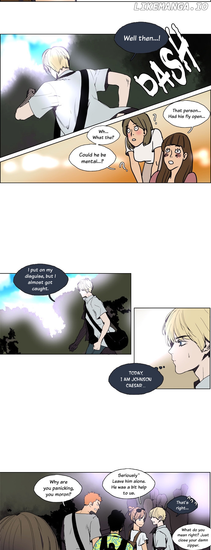 Lessa chapter 51 - page 14