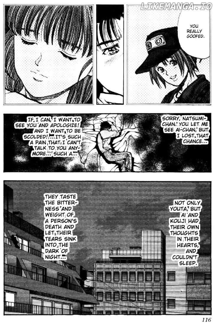 Video Girl Ai chapter 96 - page 12