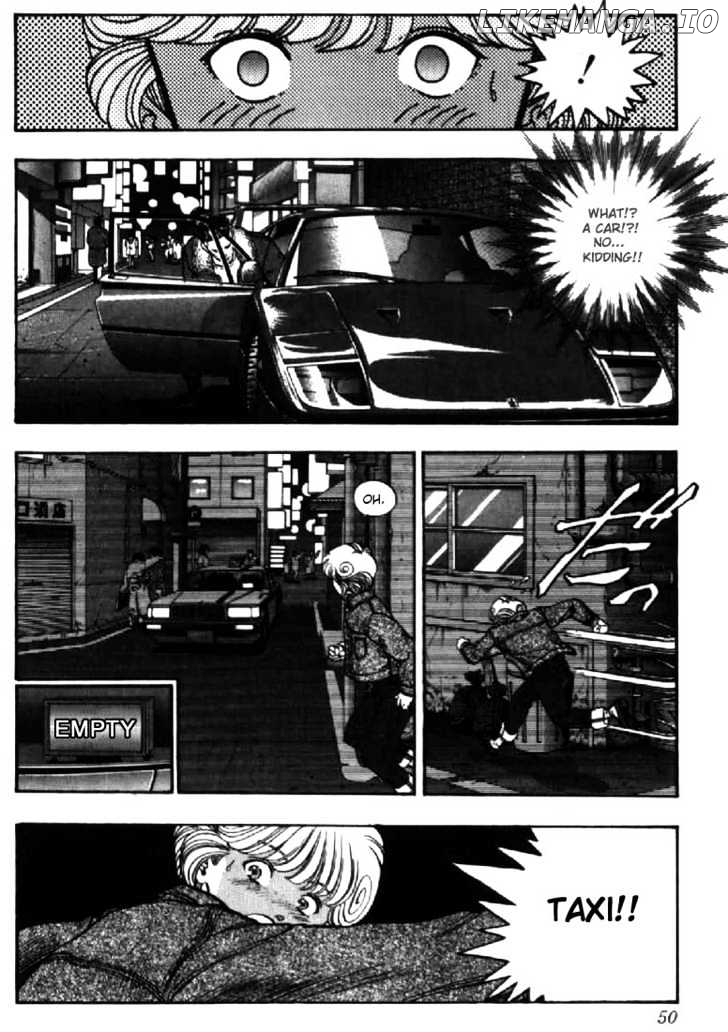 Video Girl Ai chapter 93 - page 7