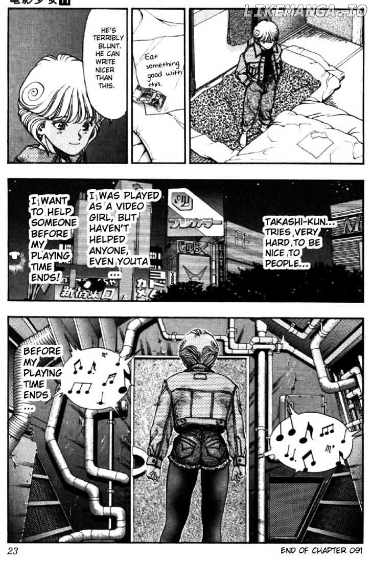 Video Girl Ai chapter 91 - page 21