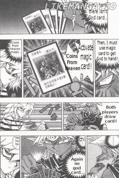 Yu-Gi-Oh! Duelist Chapter 176 - page 8