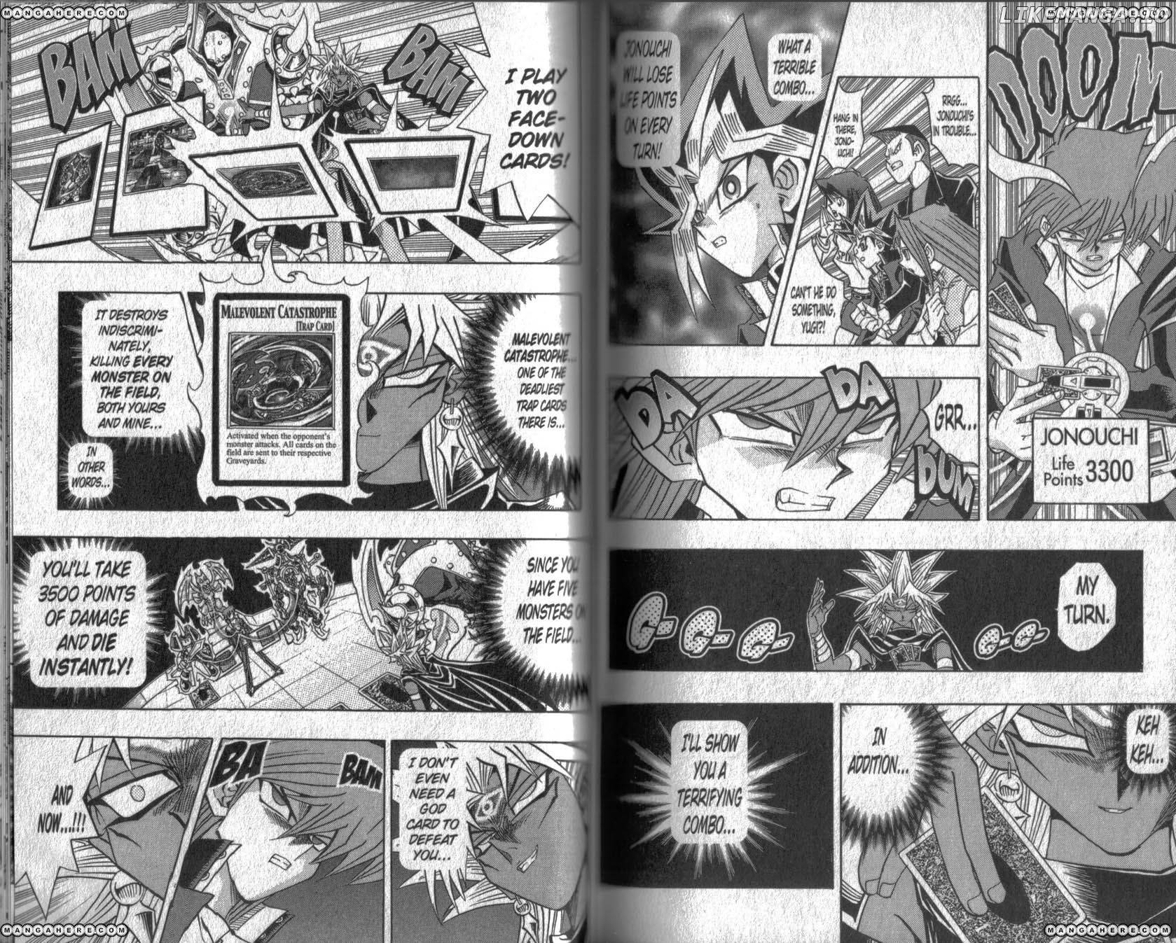 Yu-Gi-Oh! Duelist Chapter 186 - page 6