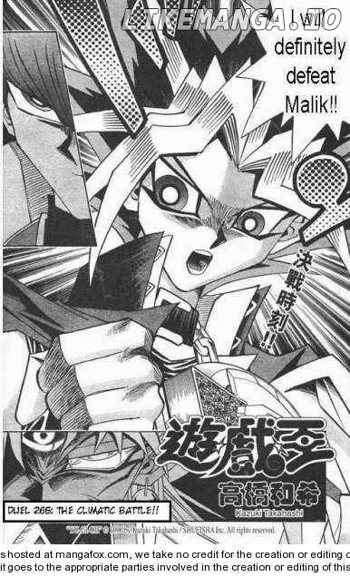 Yu-Gi-Oh! Duelist Chapter 206 - page 4