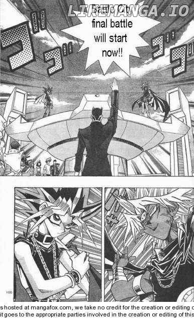 Yu-Gi-Oh! Duelist Chapter 206 - page 7