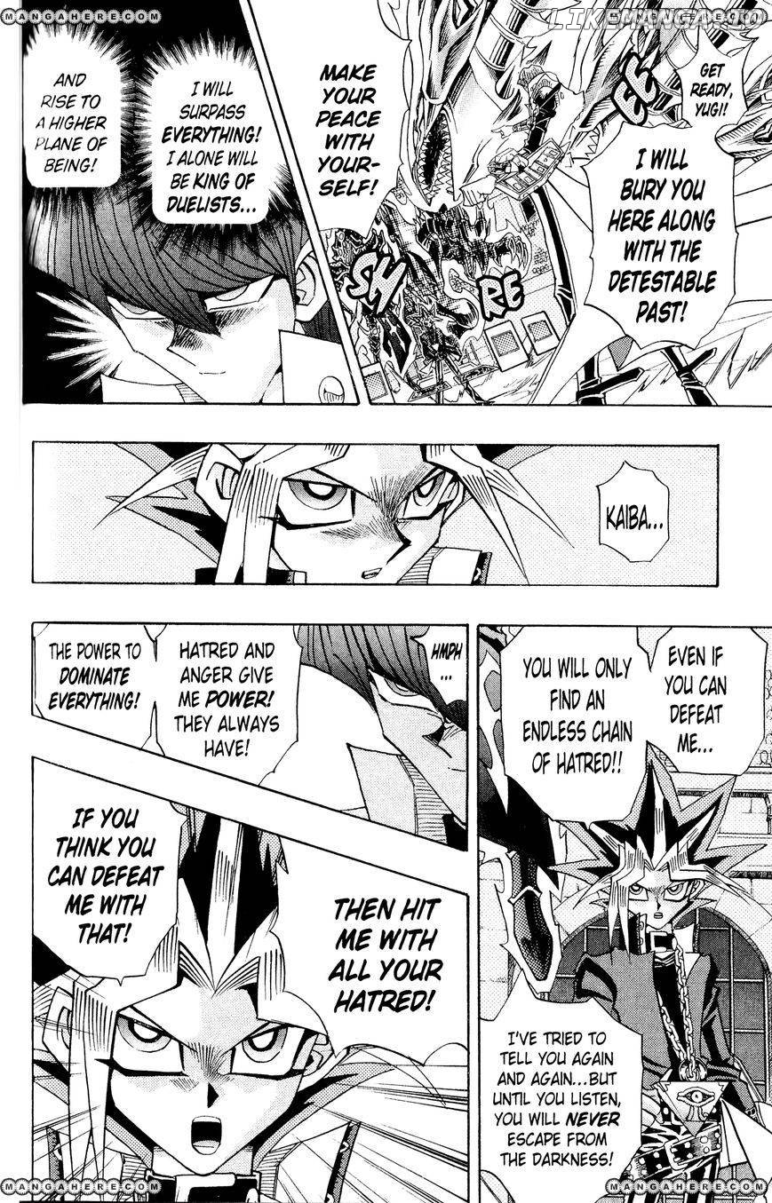 Yu-Gi-Oh! Duelist Chapter 203 - page 7