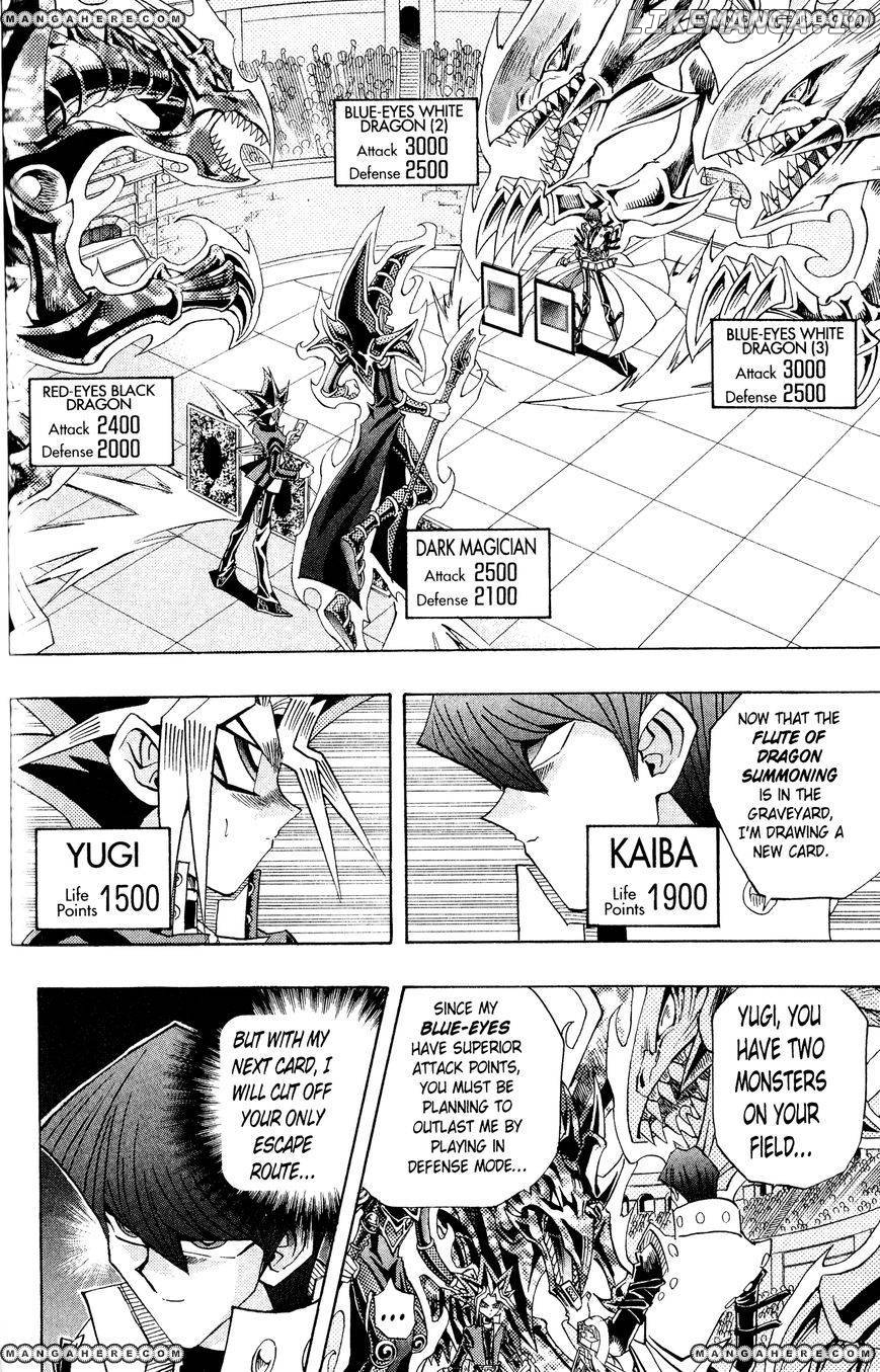 Yu-Gi-Oh! Duelist Chapter 202 - page 3