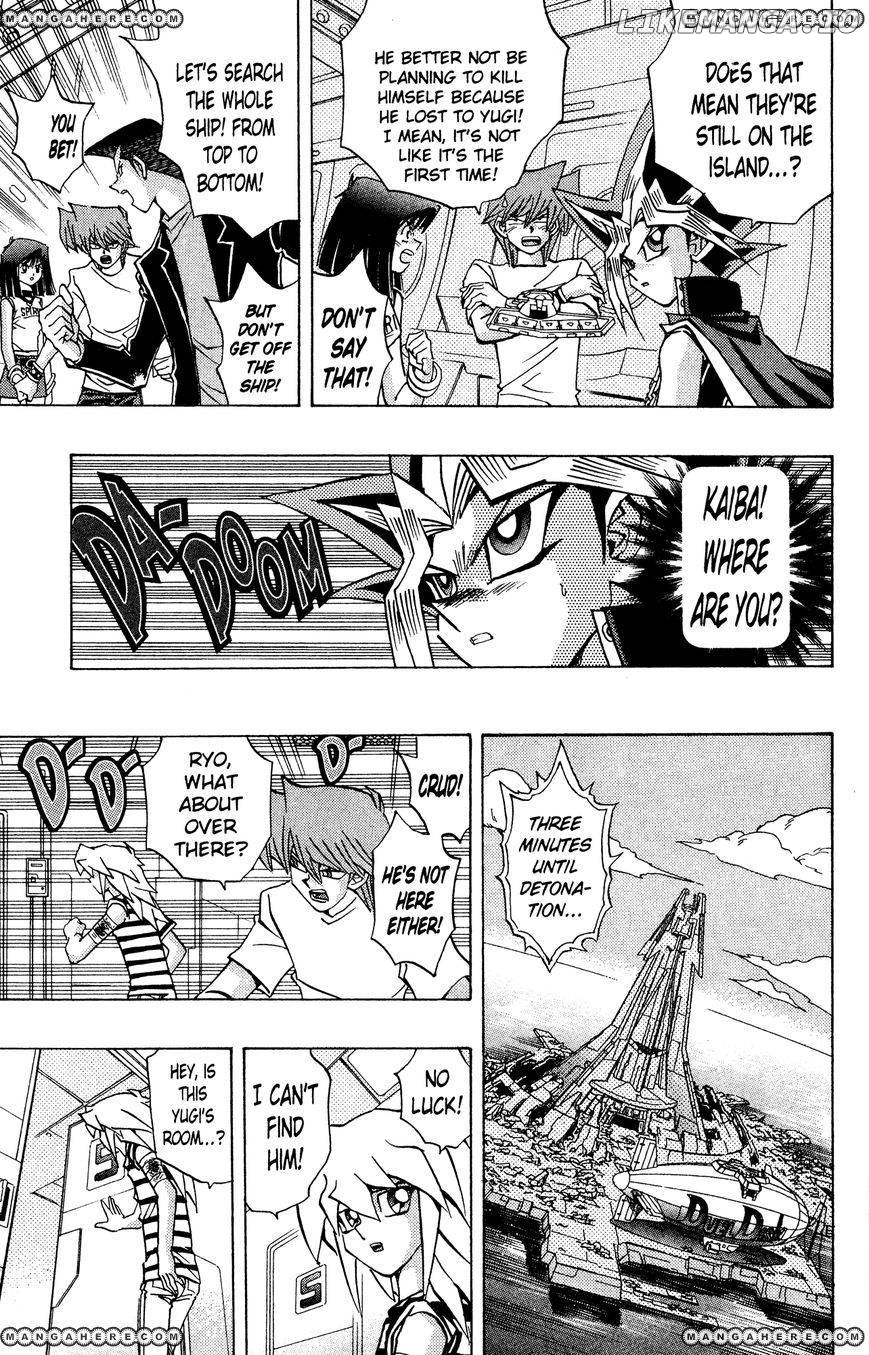 Yu-Gi-Oh! Duelist Chapter 219 - page 4