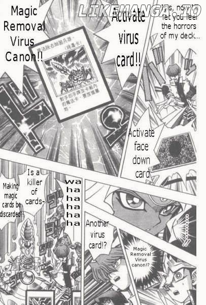 Yu-Gi-Oh! Duelist Chapter 168 - page 6